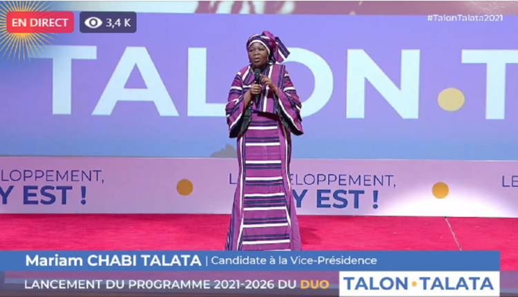 Grande Chancellerie du Bénin: après 12 ans, Koubourath Osseni s'en va, Mariam Talata s'installe