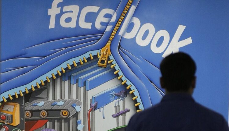 Facebook change de nom et s'appelle désormais Méta